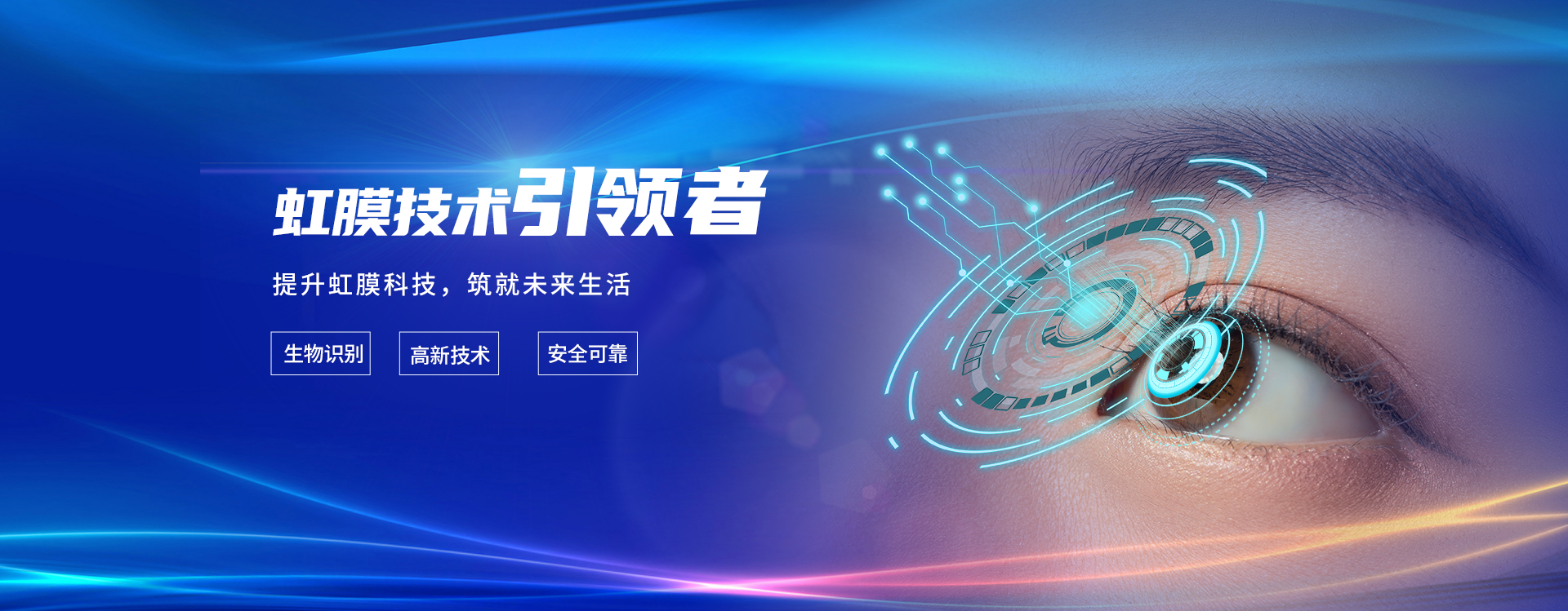 轮播图1