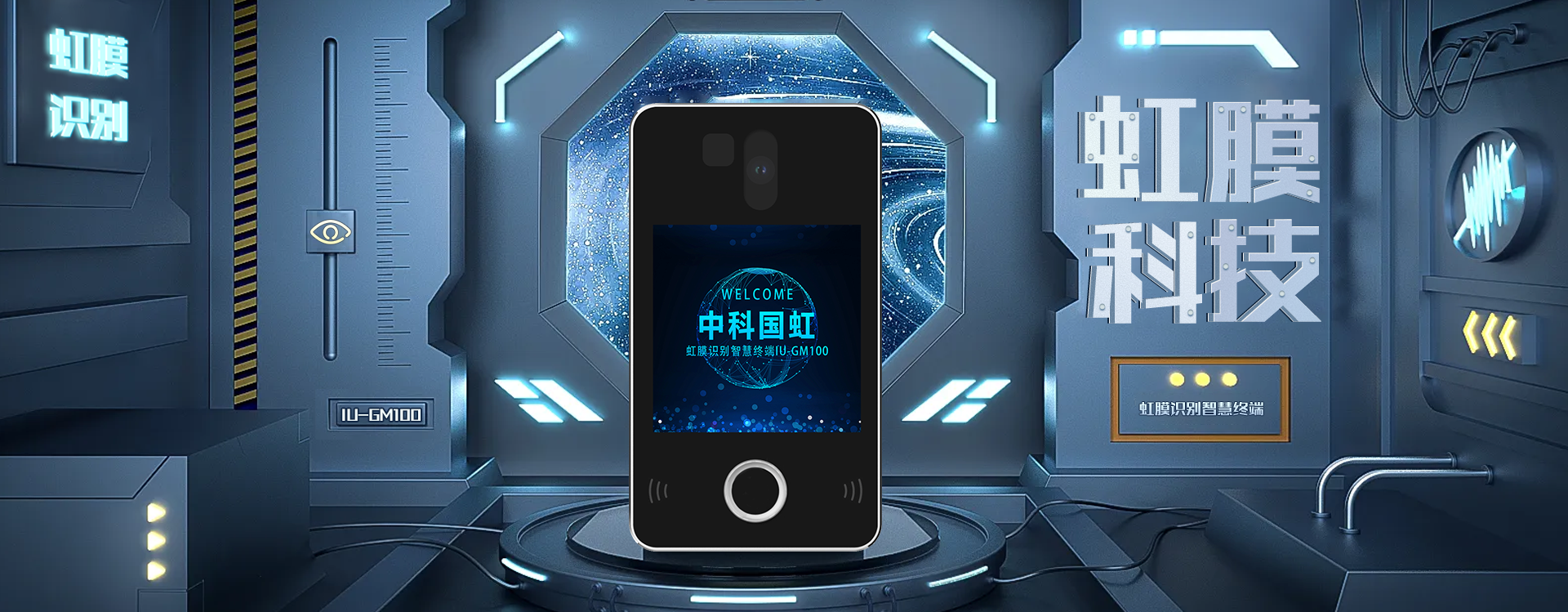 轮播图3