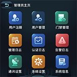 连接图片