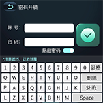 连接图片