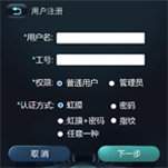连接图片