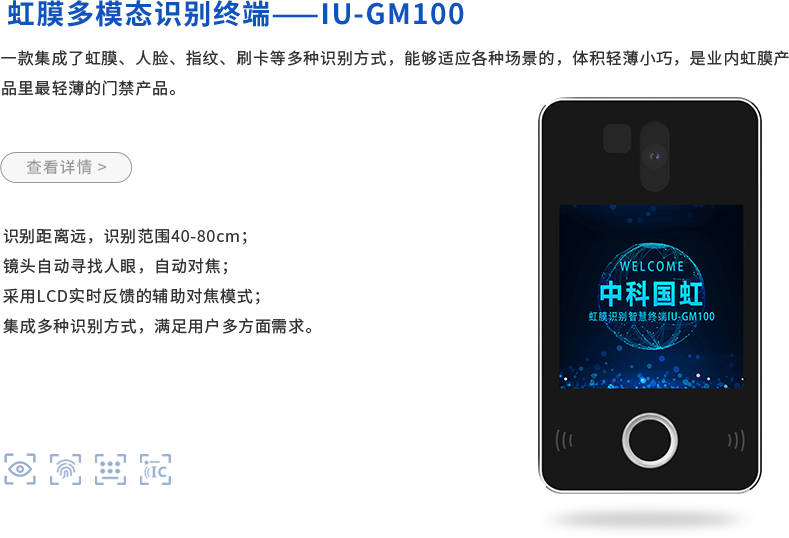项目图片