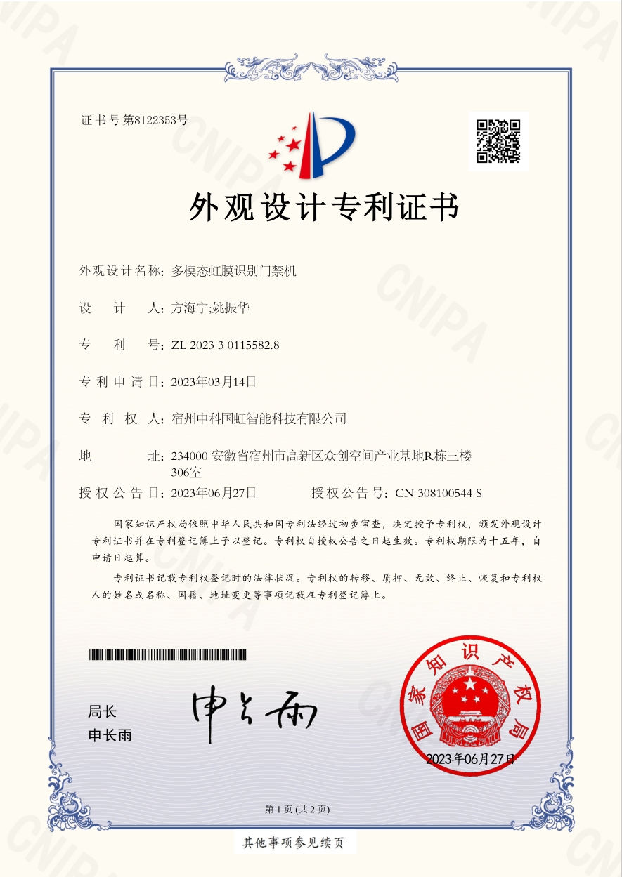 图片5