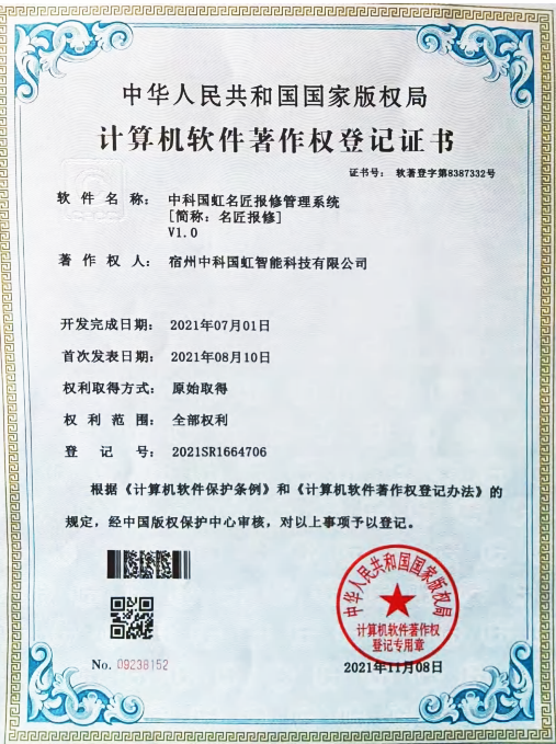 图片6