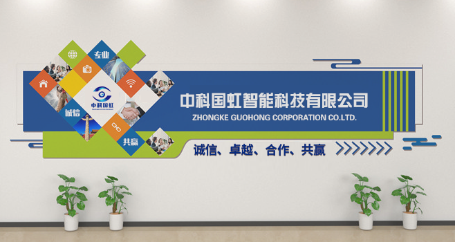 主要图片