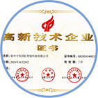 描述4