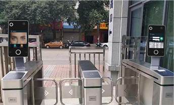 安保系统